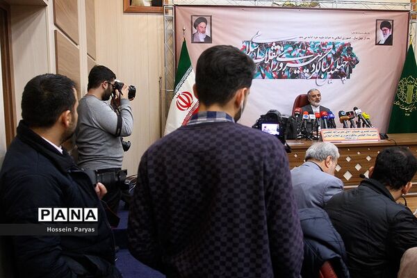 نشست خبری رئیس ستاد چهلمین سالگرد پیروزی انقلاب اسلامی