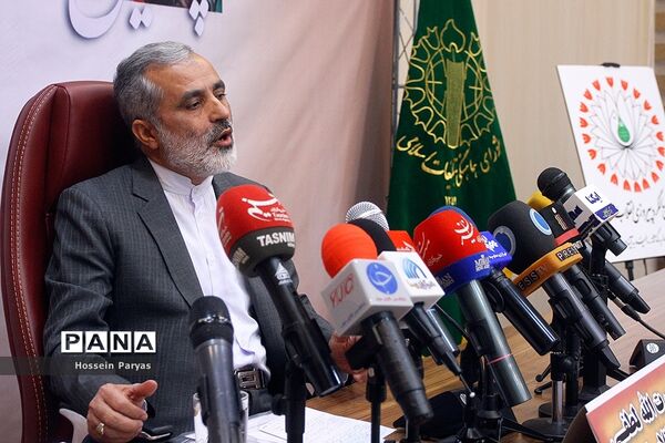 نشست خبری رئیس ستاد چهلمین سالگرد پیروزی انقلاب اسلامی