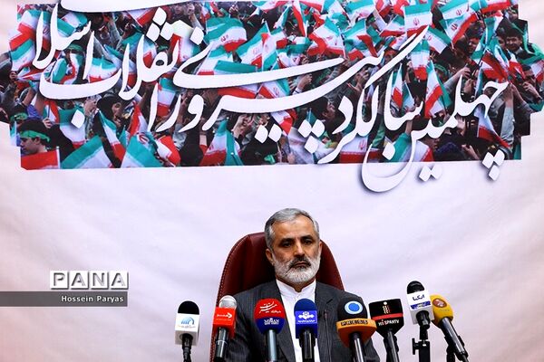 نشست خبری رئیس ستاد چهلمین سالگرد پیروزی انقلاب اسلامی