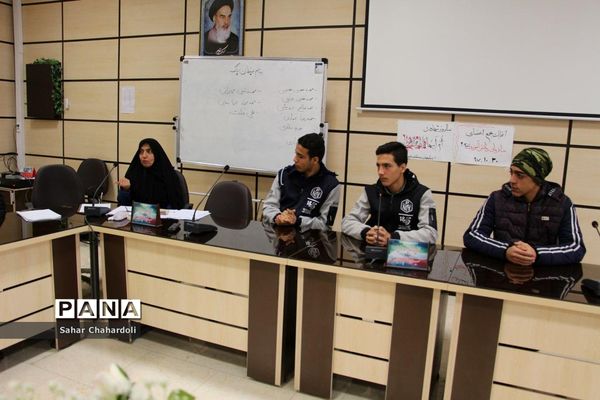 انتخابات مجمع اعضای پیشتاز ناحیه 2 همدان