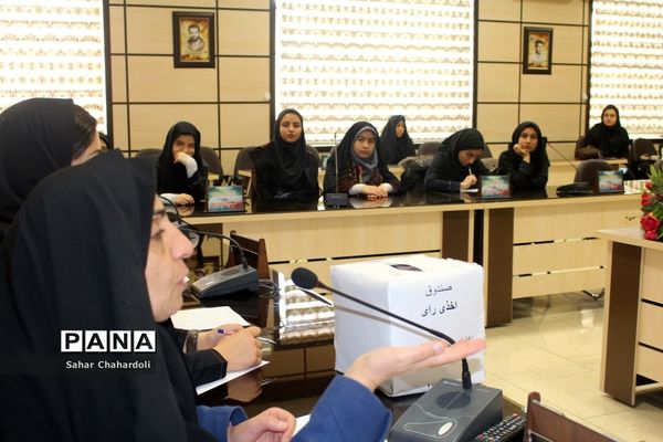 انتخابات مجمع اعضای پیشتاز ناحیه 2 همدان