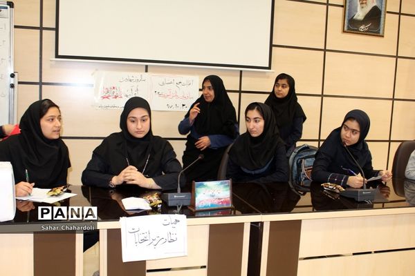 انتخابات مجمع اعضای پیشتاز ناحیه 2 همدان