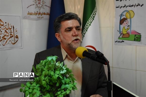 گرامیداشت هفته شوراهای آموزش و پرورش