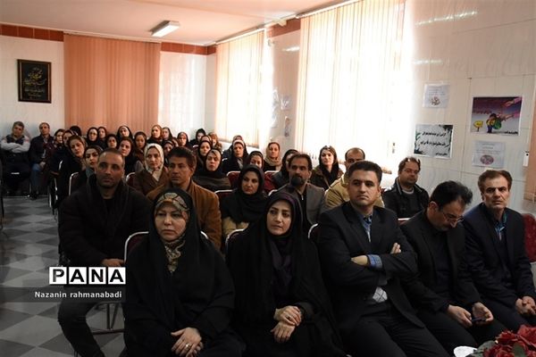 گرامیداشت هفته شوراهای آموزش و پرورش