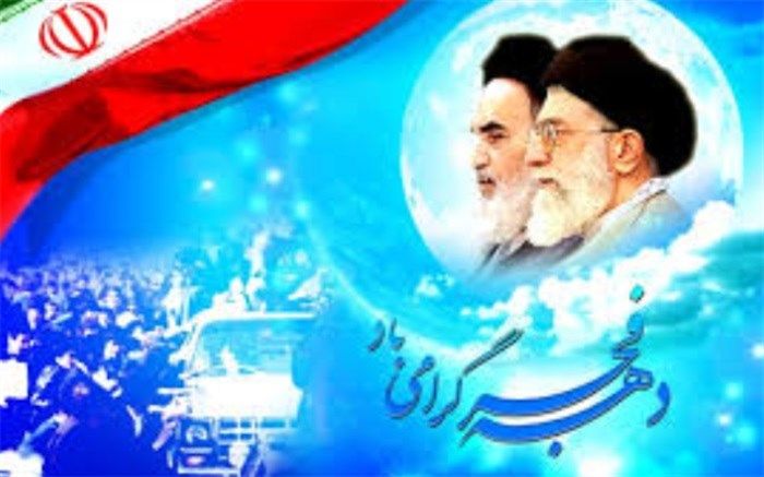 نخستین جلسه کمیته اجرایی همسرایی گروه سرود 1357 نفره دانش آموزی همسرایان فجر برگزار شد