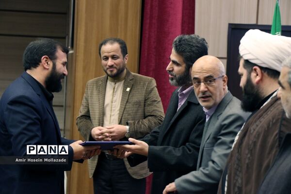 آئین تکریم و معارفه مسئول اتحادیه انجمن‌های اسلامی دانش‌آموزی آذربایجان غربی