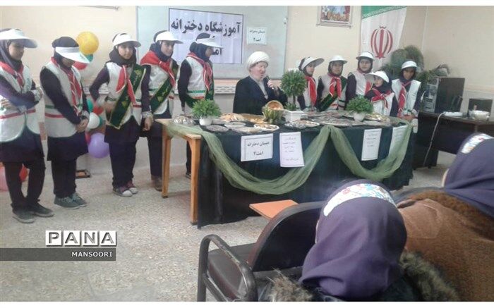 گرامیداشت سالروز شهادت حضرت فاطمه زهرا (س)