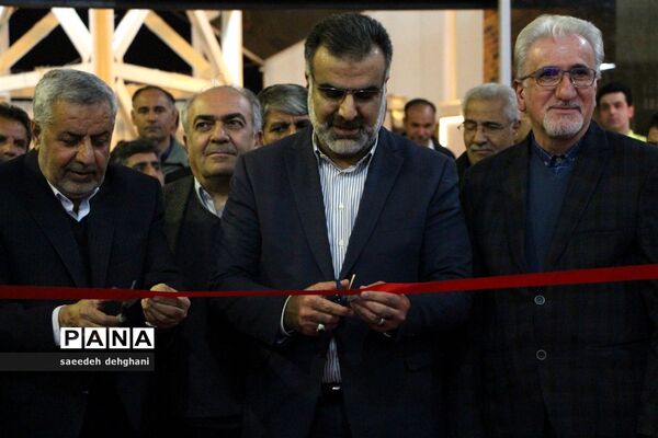 نمایشگاه گل‌و‌گیاه و تجهیزات باغبانی در شیراز