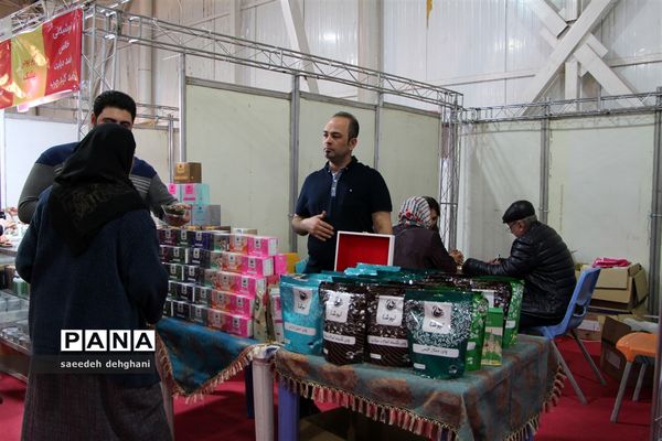 نمایشگاه گل‌و‌گیاه و تجهیزات باغبانی در شیراز