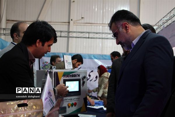 نمایشگاه گل‌و‌گیاه و تجهیزات باغبانی در شیراز