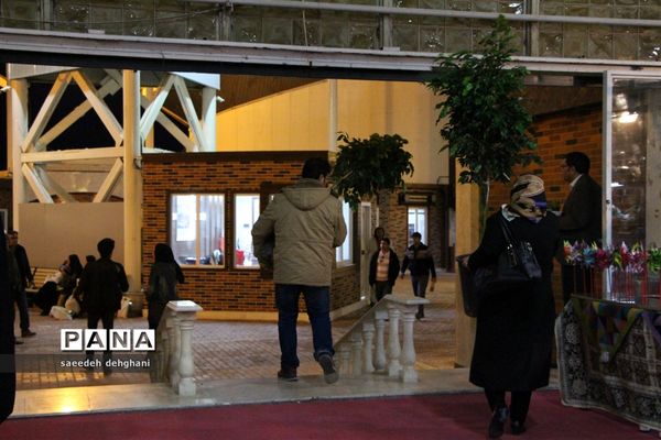 نمایشگاه گل‌و‌گیاه و تجهیزات باغبانی در شیراز