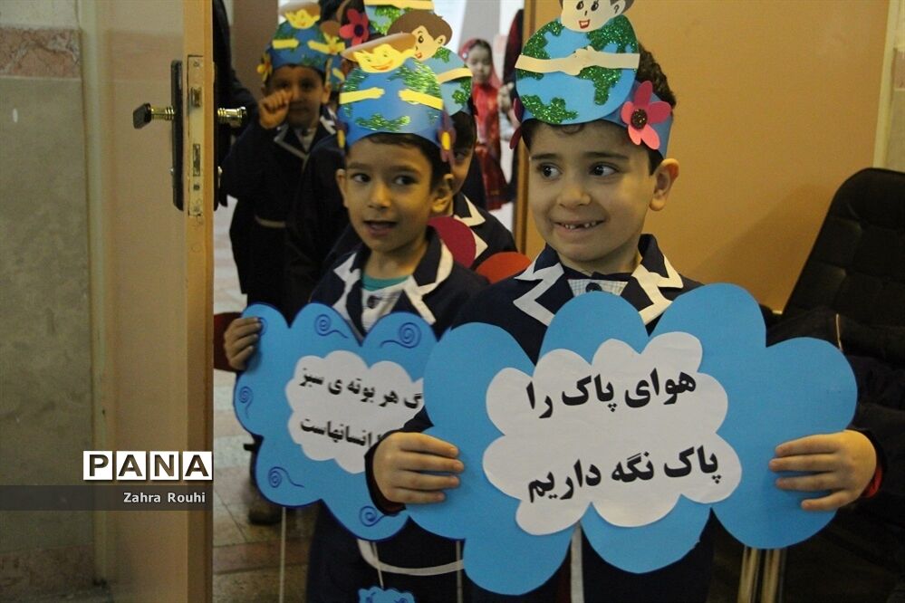 گرامیداشت هوای پاک در پژوهش‌سرای رازی شهرری