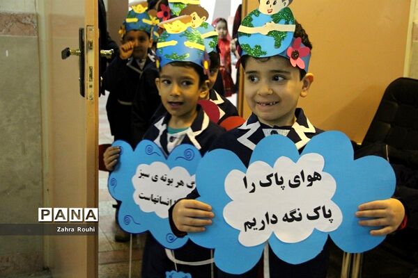 گرامیداشت هوای پاک در پژوهش‌سرای رازی شهرری