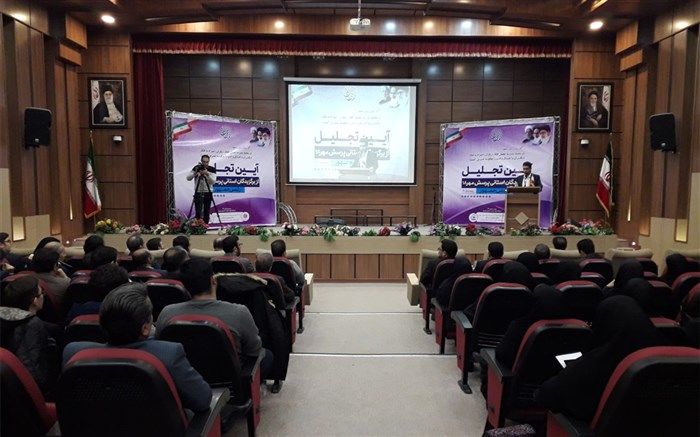 آیین تجلیل از برگزیدگان استانی  پرسش مهر هجدهم شهرستانهای تهران دراردوگاه شهید منتظری شهریار