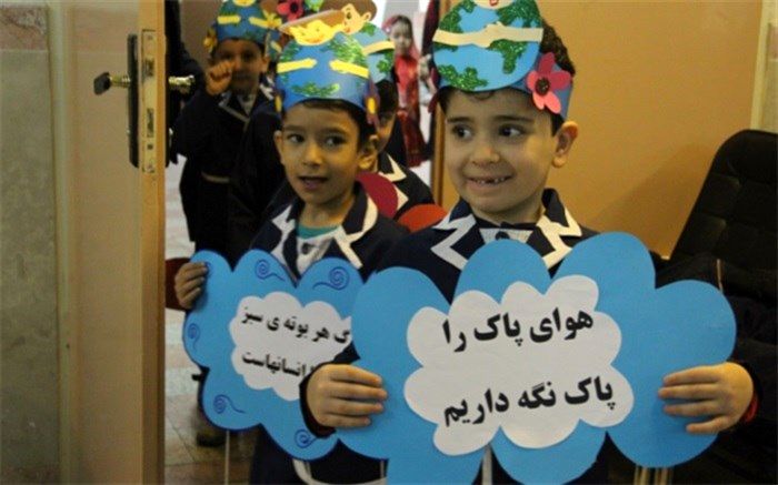 آیین گرامی داشت روز هوای پاک در پژوهش سرای رازی شهرری برگزارشد