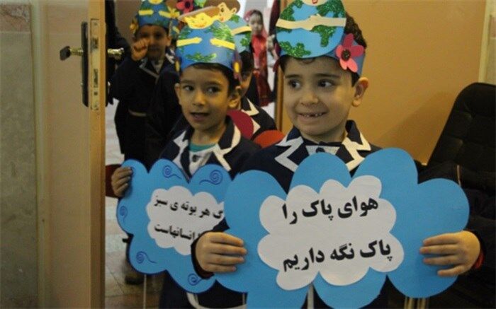 آیین گرامی داشت روز هوای پاک در پژوهش سرای رازی شهرری برگزارشد