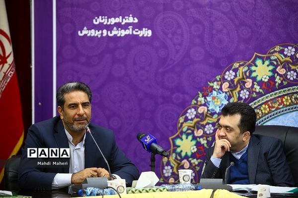 گردهمایی مشاوران و کارشناسان امور زنان  آموزش و پرورش سراسر کشور