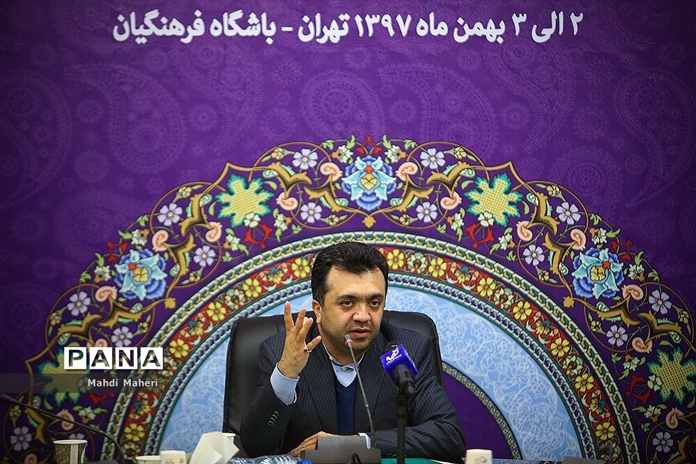 گردهمایی مشاوران و کارشناسان امور زنان  آموزش و پرورش سراسر کشور
