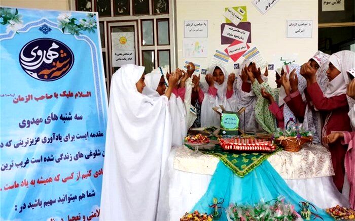 طرح "سه شنبه های مهدوی" در آموزشگاه نورالهدی رودان برگزار شد