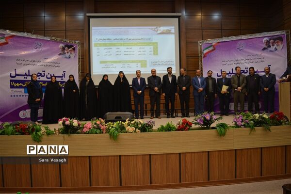 آیین تجلیل از برگزیدگان استانی پرسش مهر هجدهم شهرستان‌های تهران دراردوگاه شهید منتظری شهریار