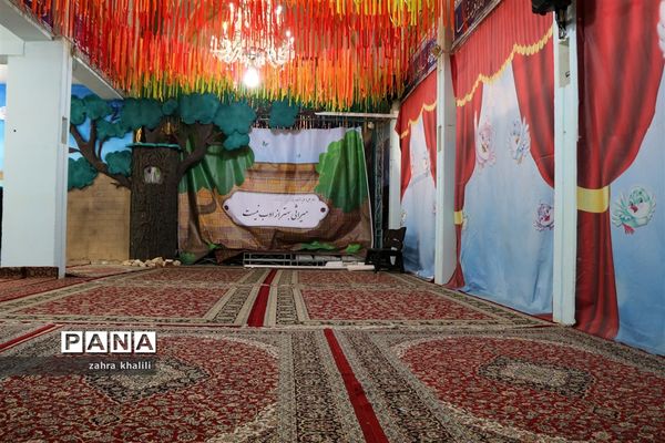 فرشته های آسمانی