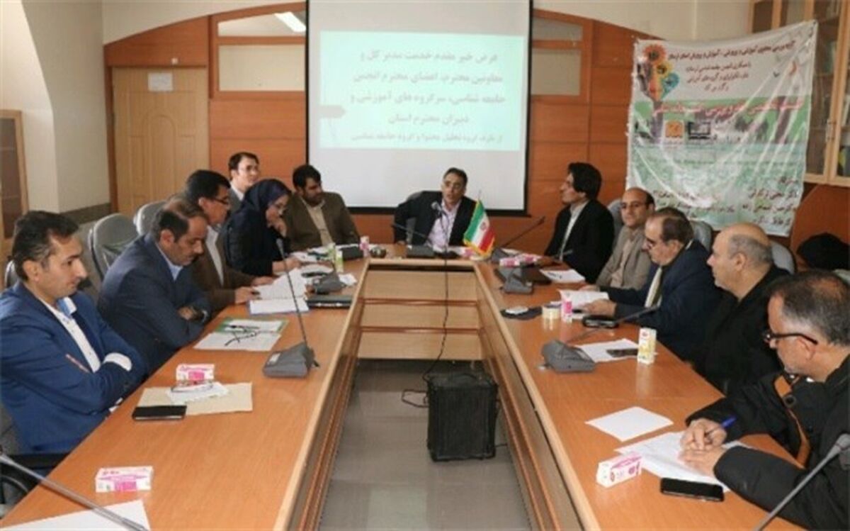 برگزاری نشست تخصصی نقد و بررسی کتب جامعه شناسی