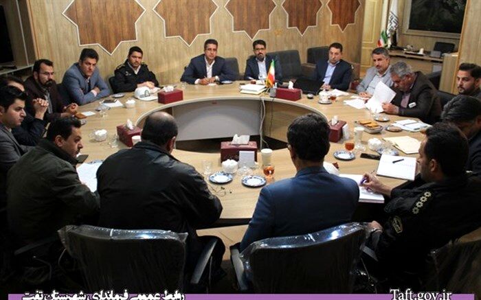 آغاز فعالیت ستاد خدمات شهرستان تفت 
