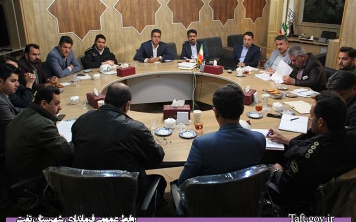 آغاز فعالیت ستاد خدمات شهرستان تفت 