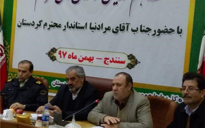 ۵۷۴ سازمان مردم نهاد در کردستان فعالیت دارند