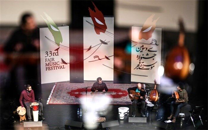 جدول اجراهای سی و چهارمین جشنواره موسیقی فجر منتشر شد