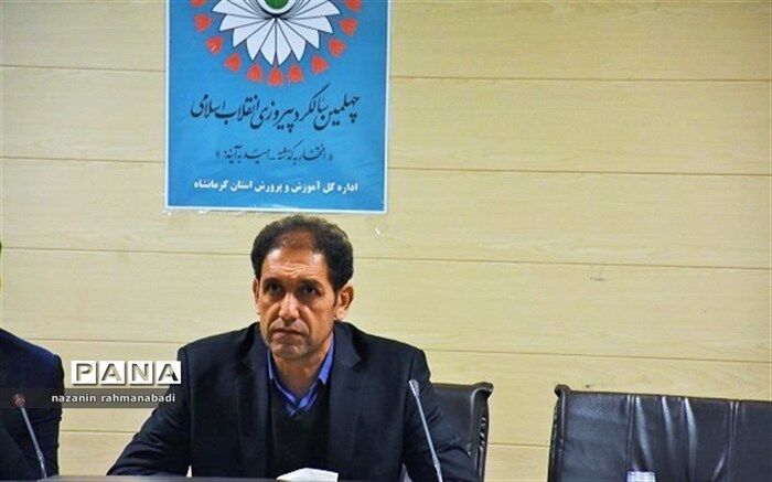 معاون پژوهش، برنامه‌ریزی و آموزش نیروی انسانی:کارکنان مبنای اصلی بهبود کیفیت نیروی انسانی هستند