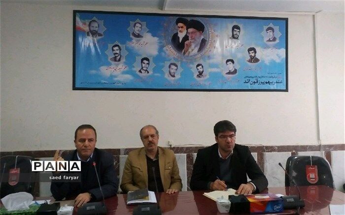 تشکیل گروههای جوار برای مدارس ، هم اندیشی مدیران با هم ، بازدید و نظارت همتا می تواند راهگشای مشکلات مدارس باشد