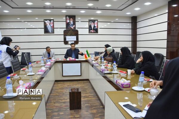 جلسه مجمع مربیان پیشتاز آموزش و پرورش شهرستان بوشهر