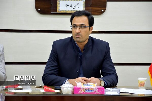جلسه مجمع مربیان پیشتاز آموزش و پرورش شهرستان بوشهر