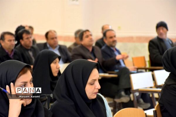طرح آموزش نظارت جامع  محور 2 و 3 مدیران آموزش و پرورش شهرستان بوشهر