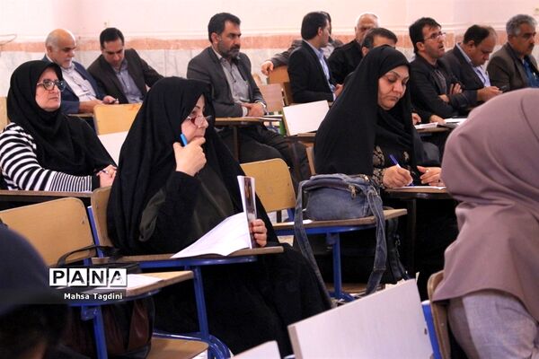 طرح آموزش نظارت جامع  محور 2 و 3 مدیران آموزش و پرورش شهرستان بوشهر