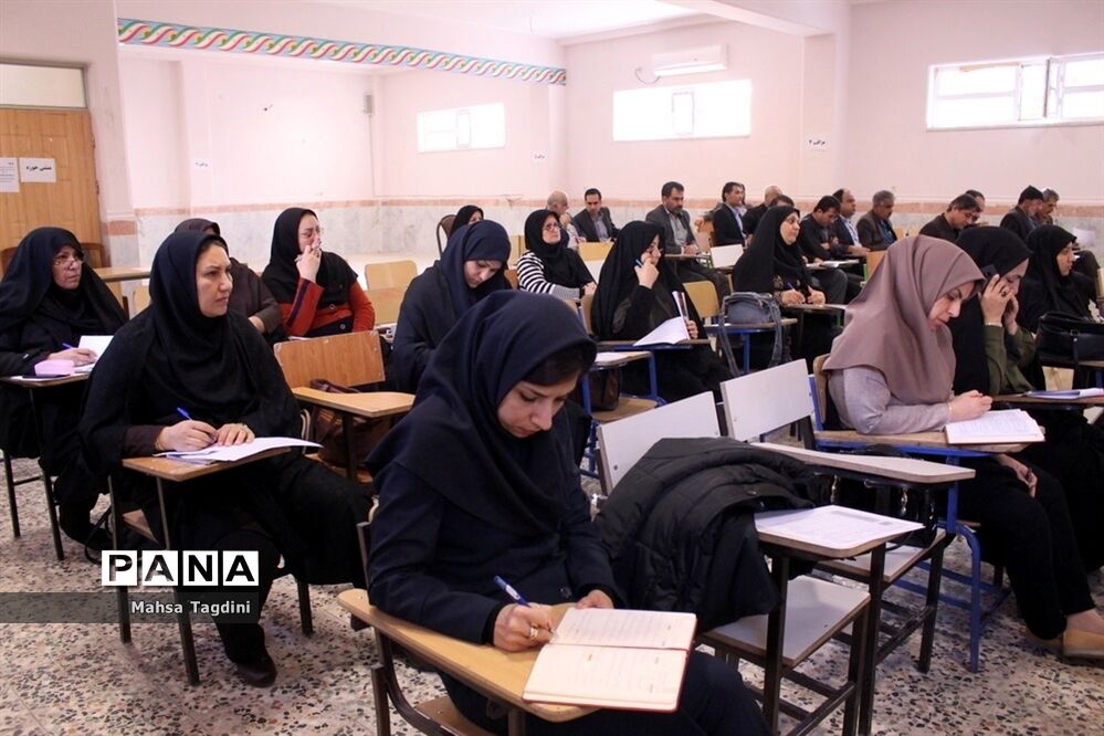 طرح آموزش نظارت جامع  محور 2 و 3 مدیران آموزش و پرورش شهرستان بوشهر