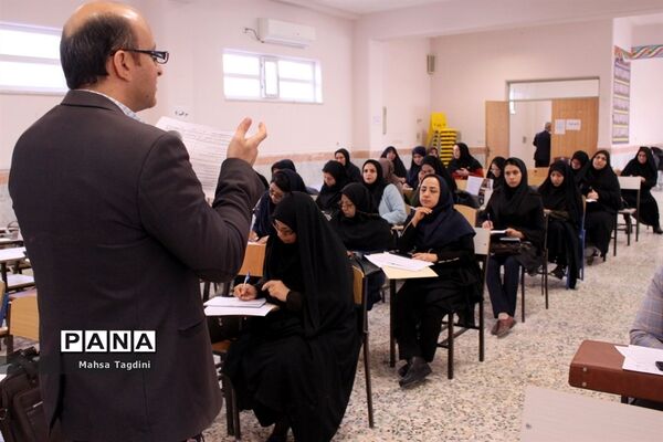 طرح آموزش نظارت جامع  محور 2 و 3 مدیران آموزش و پرورش شهرستان بوشهر