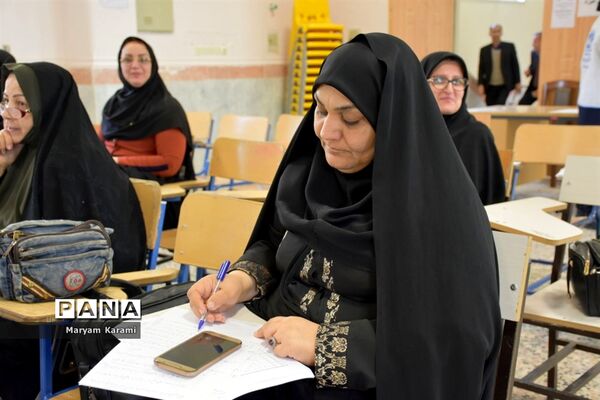 طرح آموزش نظارت جامع  محور 2 و 3 مدیران آموزش و پرورش شهرستان بوشهر