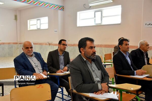 طرح آموزش نظارت جامع  محور 2 و 3 مدیران آموزش و پرورش شهرستان بوشهر