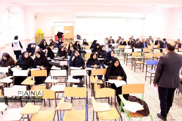 طرح آموزش نظارت جامع  محور 2 و 3 مدیران آموزش و پرورش شهرستان بوشهر
