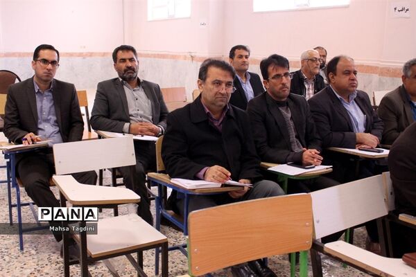 طرح آموزش نظارت جامع  محور 2 و 3 مدیران آموزش و پرورش شهرستان بوشهر