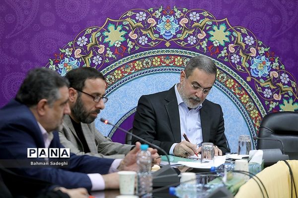 گردهمایی مشاوران و کارشناسان امور زنان آموزش و پرورش سراسر کشور