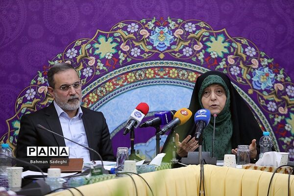 گردهمایی مشاوران و کارشناسان امور زنان آموزش و پرورش سراسر کشور
