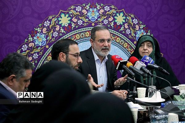 گردهمایی مشاوران و کارشناسان امور زنان آموزش و پرورش سراسر کشور