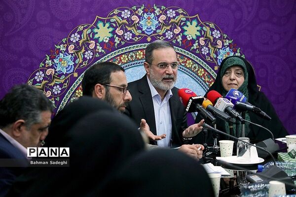 گردهمایی مشاوران و کارشناسان امور زنان آموزش و پرورش سراسر کشور