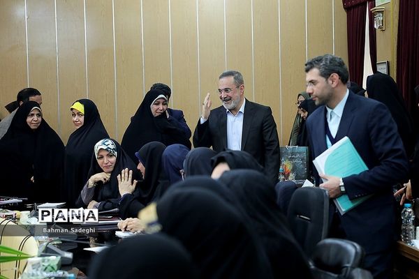 گردهمایی مشاوران و کارشناسان امور زنان آموزش و پرورش سراسر کشور