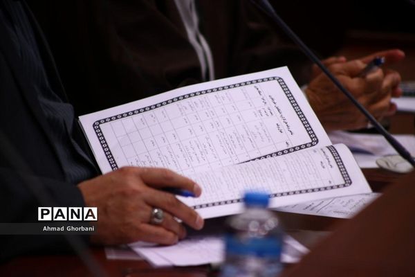 جلسه کمیته‌های ستاد بزرگداشت چهلمین سال پیروزی انقلاب در فرمانداری ساری