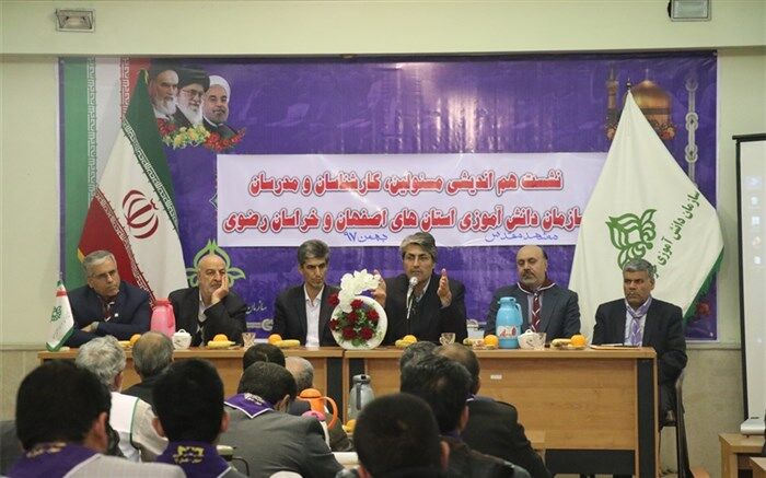 معاون پرورشی و فرهنگی اداره کل آموزش و پرورش خراسان رضوی: ما دانش آموزان را تربیت نمی کنیم ، آنها در تشکیلات تربیت می شوند