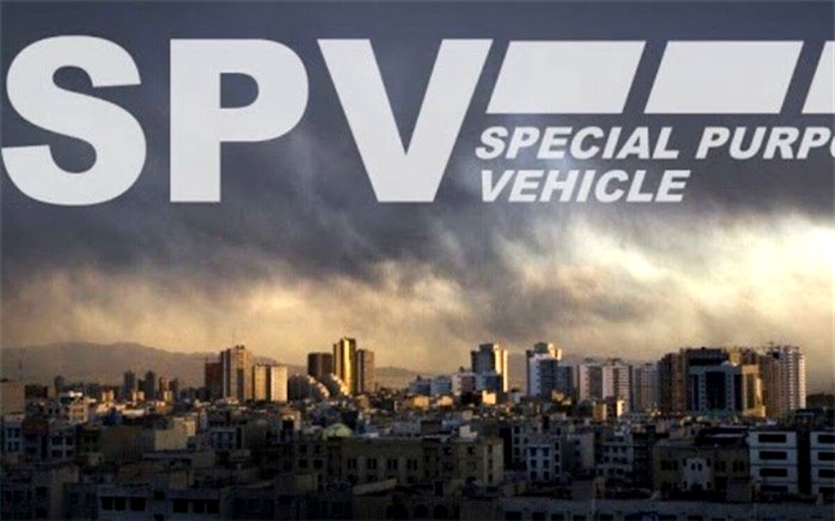 گام بلند اروپا برای ترمیم روابط با ایران؛ SPV «چند روز آینده» راه‌اندازی می‌شود